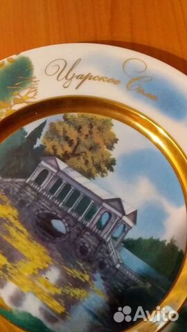 Настенная декоративная авторская тарелка. лфз