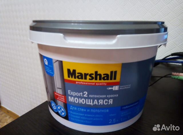 Купить Краску Маршал 2