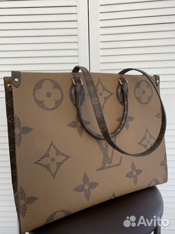 vuitton onthego gm