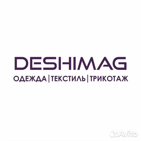 Режим Работы Магазина Маяк В Омске Режим Работы Магазина Маяк В Омске