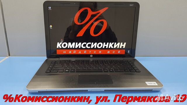 Ноутбук Hp Купить В Тюмени