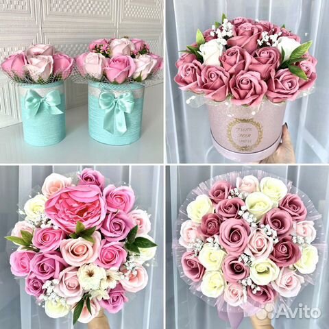 Подарок на 14 февраля