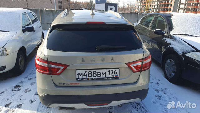 Разбор Веста Св Кросс