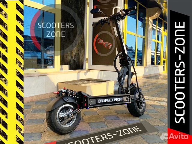 Электросамокат