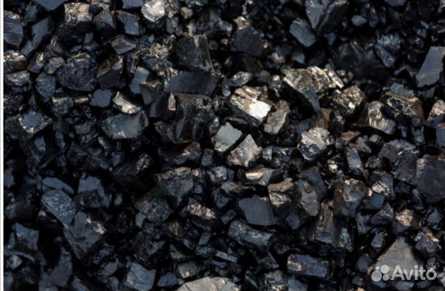 Уголь. Доставка