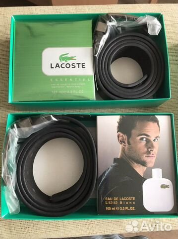 Подарочный набор для мужчин