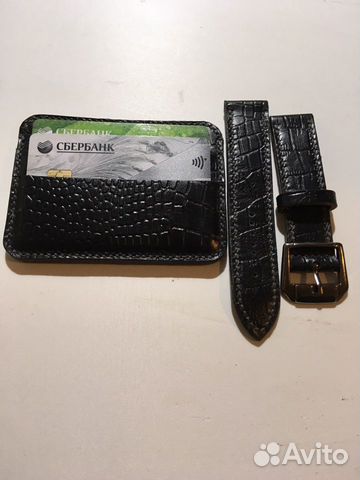 Кардхолдер