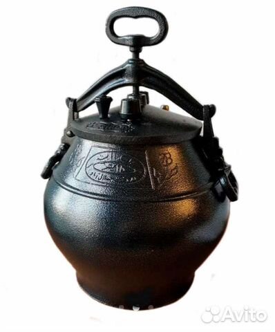 Афганский 12 лит казан скороварка