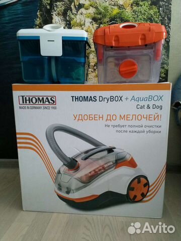 Пылесос Thomas drybox+aquabox Cat & Dog