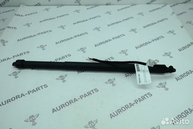 Амортизатор крышки багажника I-Pace X590 2018