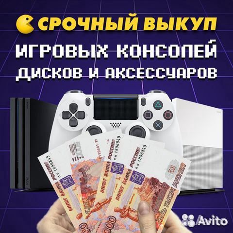 Sony playstation 4 slim 1tb fifa19(есть обмен)