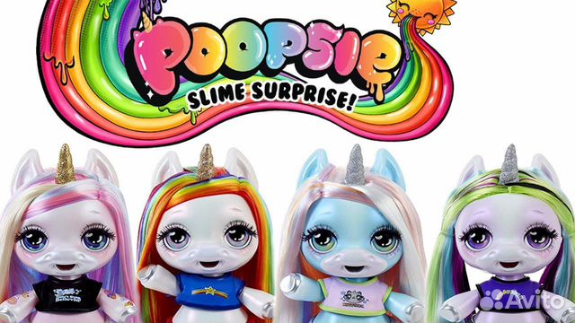 Единорожка Poopsie (mini)