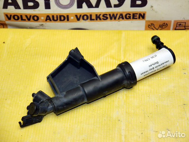Форсунка омывателя фар левая Вольво C30 C70
