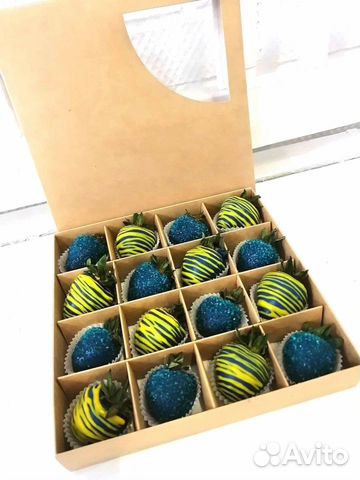 Шоконабор синий иний клубника в шоко