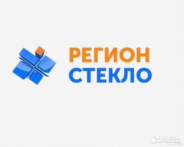 Свежие вакансии сегодня в белгороде на авито. Авито Белгород работа. Авито Белгород работа вакансии.