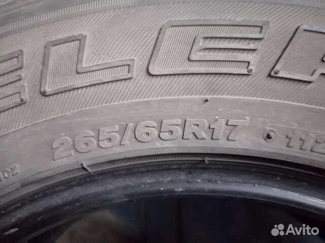 Bridgestone 265/65 R17