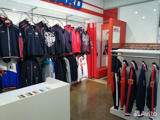 Магазин Спортивной Одежды