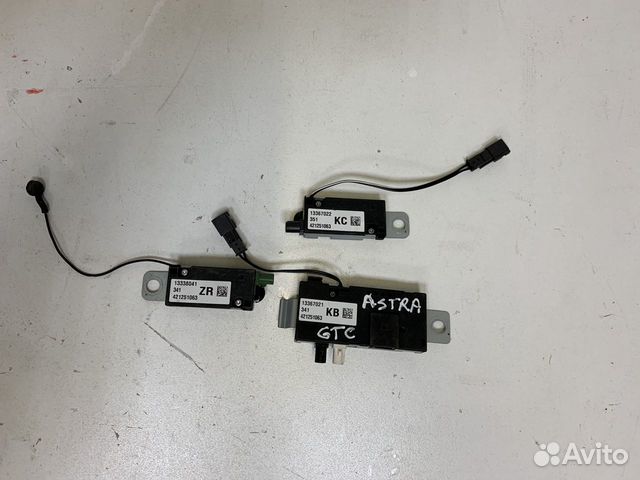 Блок питания для антенны с усилителем 12v 100ma. Блок для антенны с усилителем. Блок питания для антенны 12v 100ma. Блок питания zolan zs 12v/2а. Усилитель антенны бмв е39 туринг.