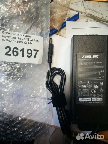 Блоки питания для ноутбука
