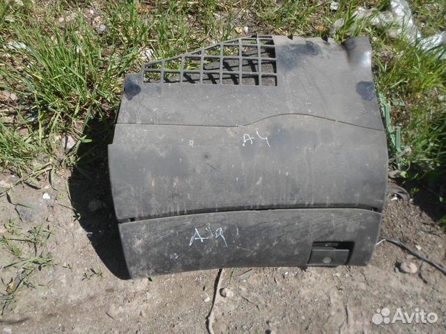 Бардачок ауди а4б5