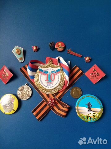 Значки и Знаки СССР