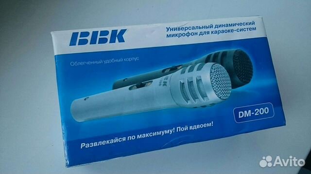 Два динамических микрофона для караоке-систем