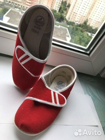 Обувь Цебо чехословакия не ношенные. Винтаж