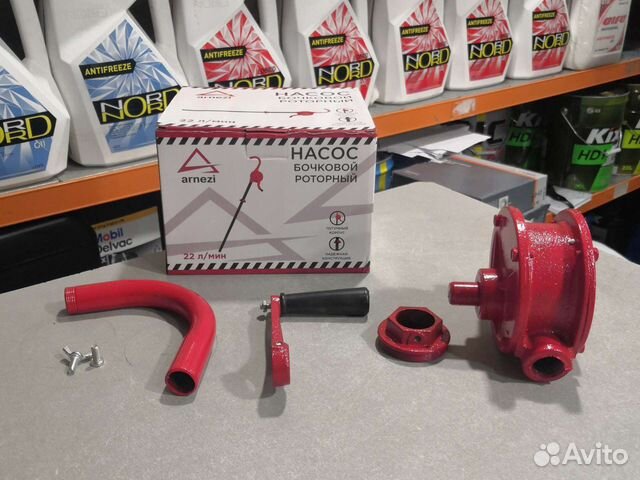 Насос для перекачки масла из бочки роторный arnezi