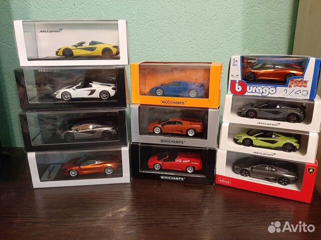 Lamborghini, Bugatti, McLaren Maserati 1/43