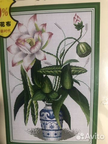 Большой набор для вышивки крестом Лотос