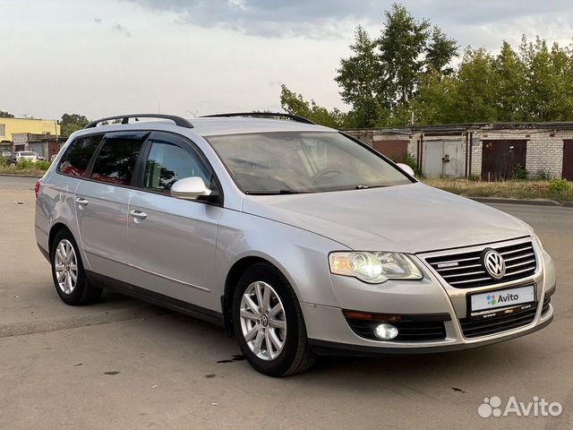 Купить Авто В Нижнем Новгороде Универсал