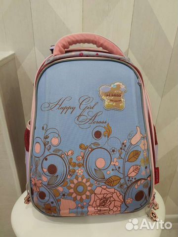 Рюкзак школьный