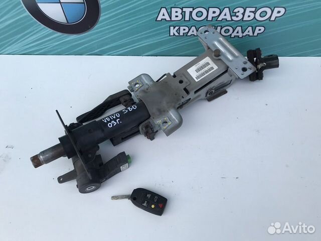 Рулевая колонка с замком зажигания вольво S80