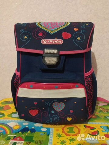 Ранец ортопедический herlitz