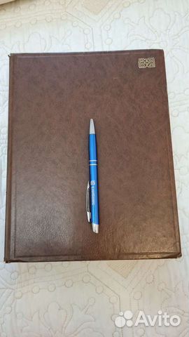 Англо русский словарь