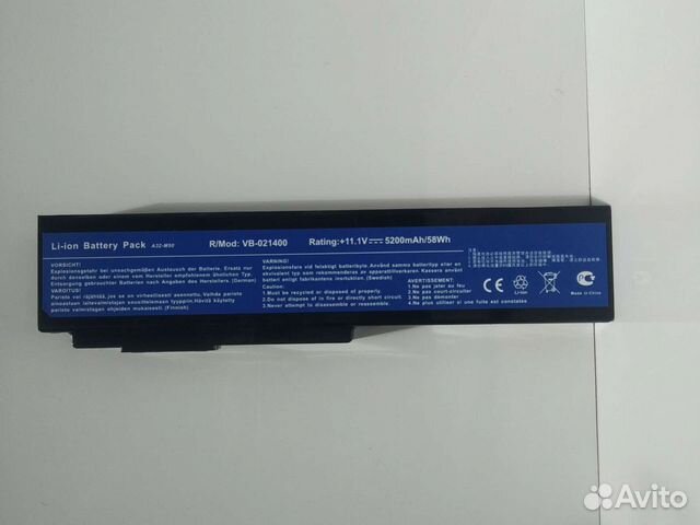 Аккумулятор asus (A32-M50)