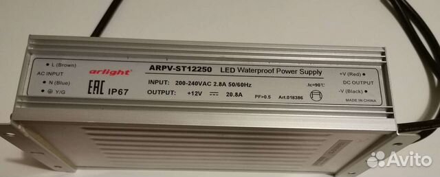 Arpv a1. Блок питания ARPV-st12250-a 12v, 20.8a, 250w. Блок питания ARPV-st36100 36v 2.8a 100w. Блок питания ARPV-12036-D (12v, 3.0a, 36w) (Arlight, ip67 металл, 3 года). Блок питания трансформатор Ultra Slim DC ip20 us12200 12v/16.7a 200w