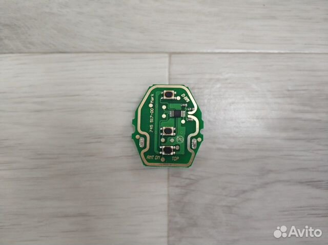 Плата центрального замка BMW (рестайлинг)