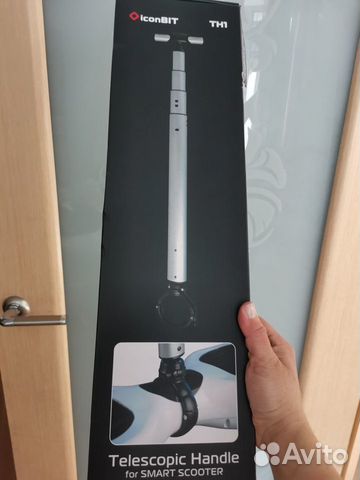 Ручка для гироскутера