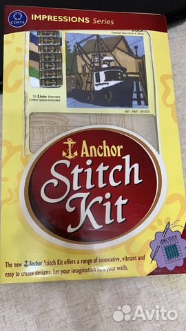 Набор для вышивания