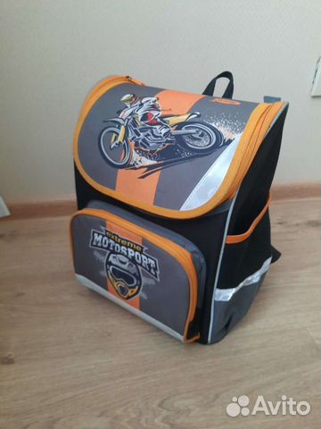 Школьный рюкзак