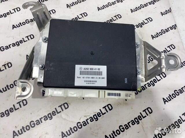 Блок управления пневмоподвеской Mercedes-Benz Gle