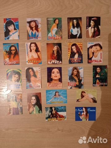 Календарь Natalie Oreiro