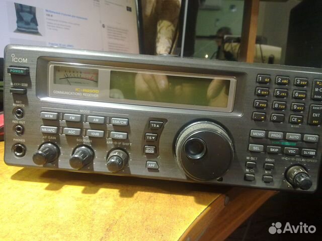 Радиоприемник сканирующий Icom IC-R8500