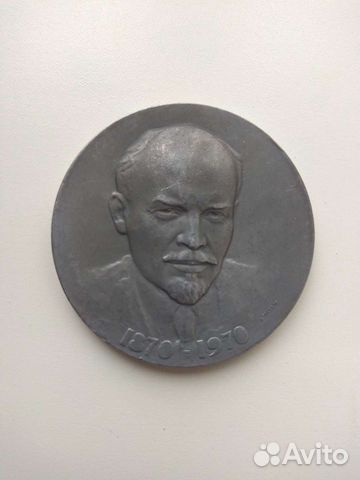 Настольные медали