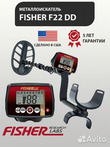 Металлоискатель Fisher F22 Катушка DD 11''7,69 кГц