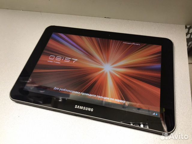 Samsung Galaxy Tab 8.9 P7320