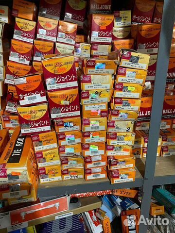 Выкуп автозапчастей и помощь в продаже