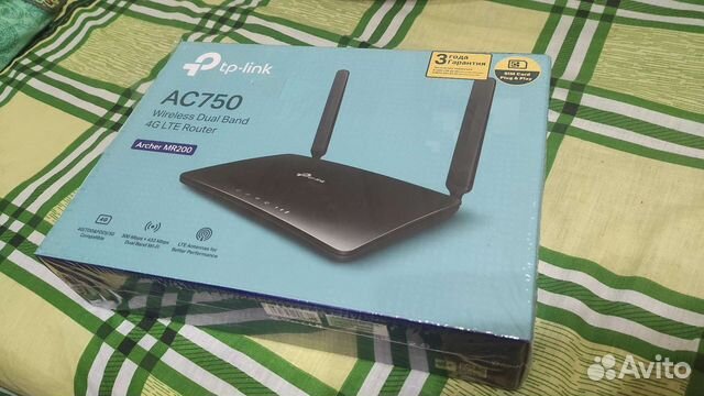 tp link model archer mr200