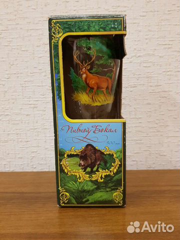 Пивной бокал